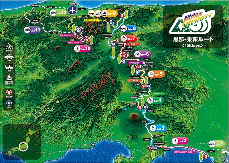 JapanAcross 黒部・乗鞍自行車之旅／全体コース図
